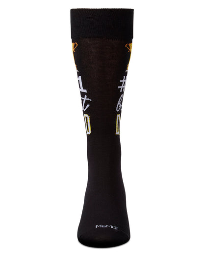 Men's #1 Dad Trophy Bamboo Blend Novelty Crew Sock