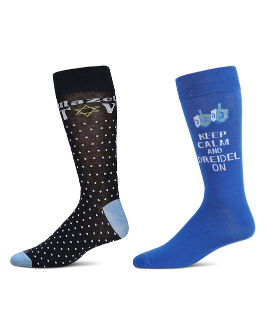 2 Pair Men's Rayon Blend Hanukkah Holiday Novelty Crew Socks